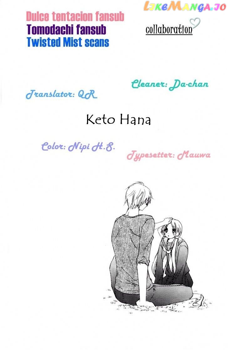 Ore no Suki na Ko ga Burakon Sugiru!! chapter 4 - page 38