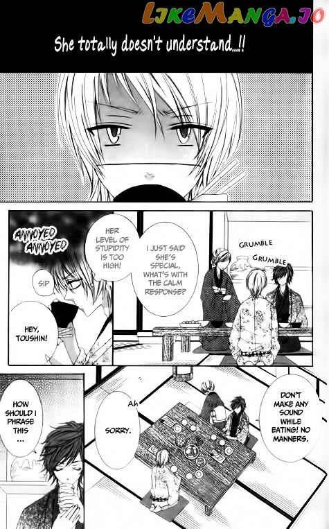 Ore no Suki na Ko ga Burakon Sugiru!! chapter 4 - page 5