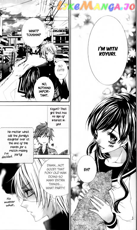 Ore no Suki na Ko ga Burakon Sugiru!! chapter 4 - page 7