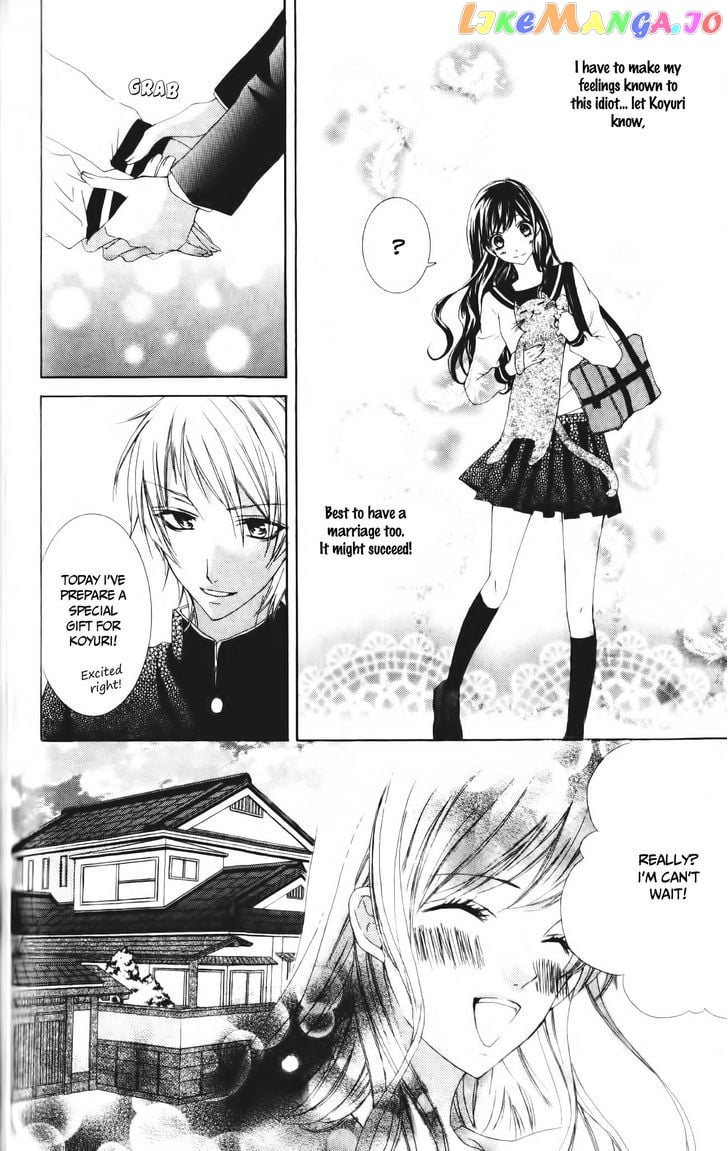 Ore no Suki na Ko ga Burakon Sugiru!! chapter 4 - page 8