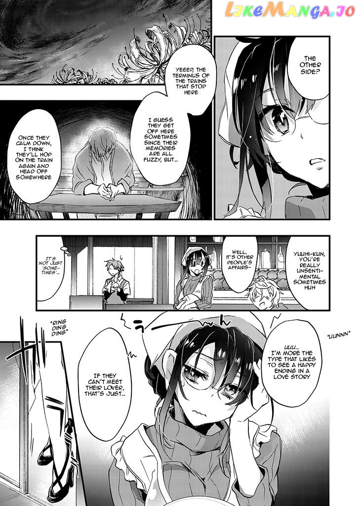 Tasogarebashi Ekimae Omokage Shokudou chapter 2 - page 11