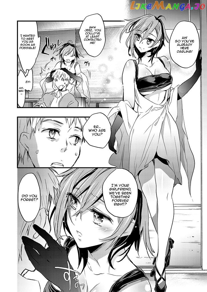 Tasogarebashi Ekimae Omokage Shokudou chapter 2 - page 12