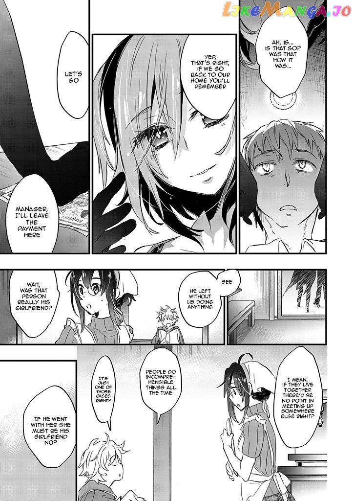 Tasogarebashi Ekimae Omokage Shokudou chapter 2 - page 13