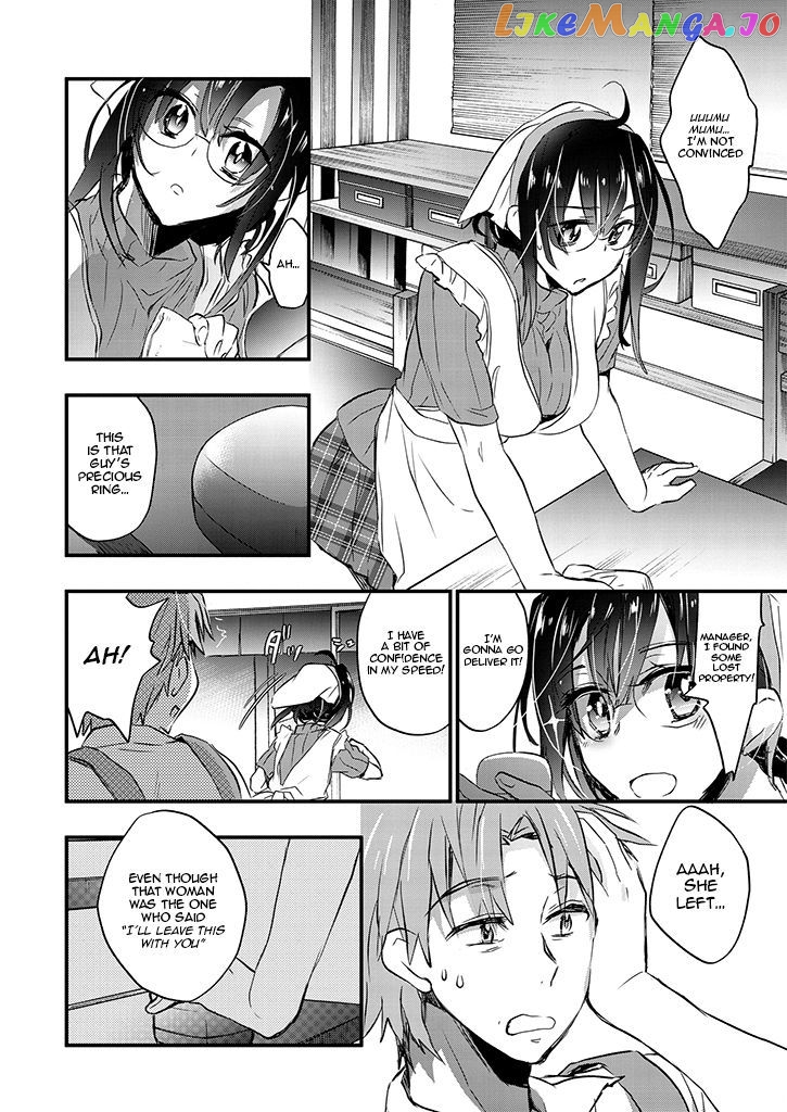 Tasogarebashi Ekimae Omokage Shokudou chapter 2 - page 14