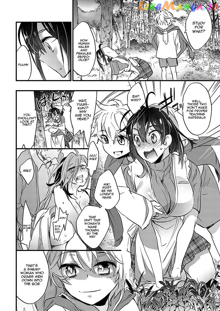 Tasogarebashi Ekimae Omokage Shokudou chapter 2 - page 18