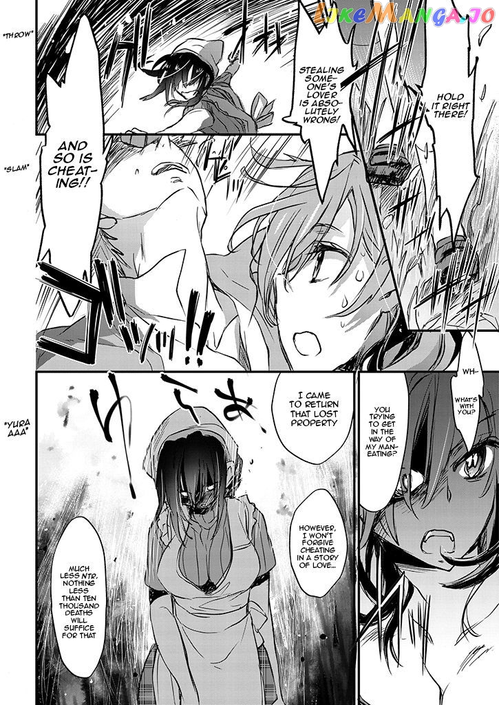 Tasogarebashi Ekimae Omokage Shokudou chapter 2 - page 20