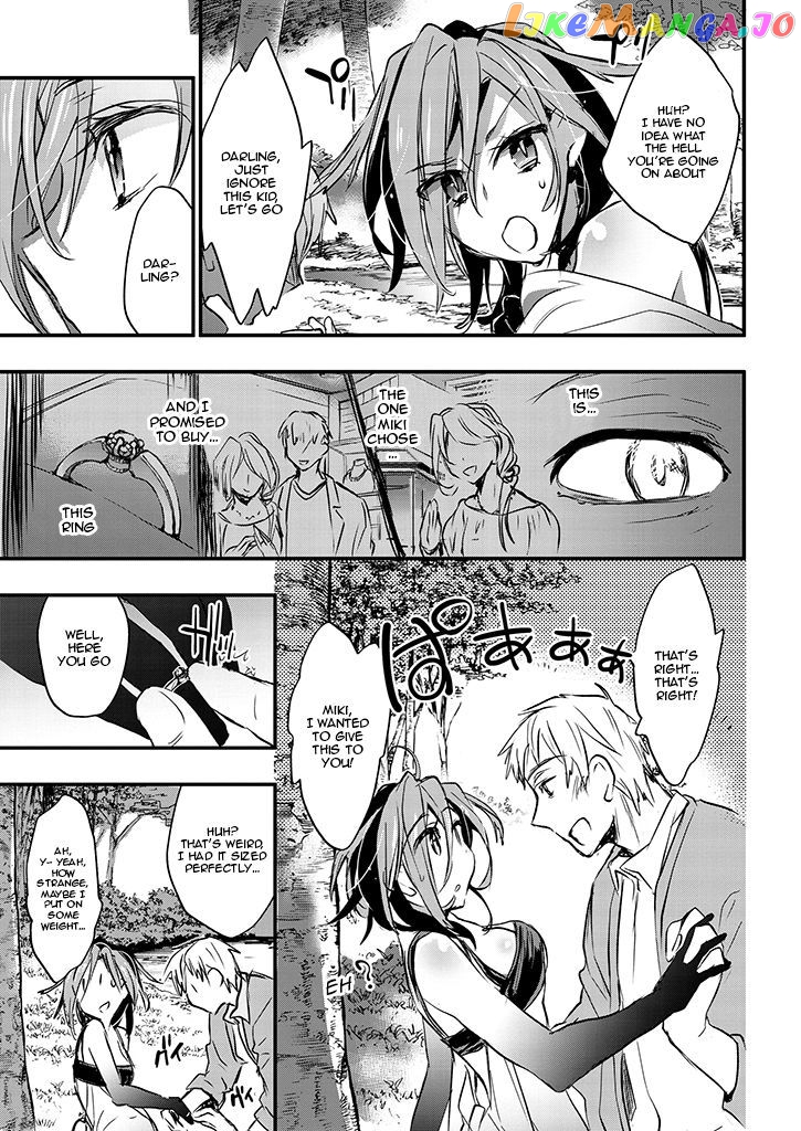 Tasogarebashi Ekimae Omokage Shokudou chapter 2 - page 21