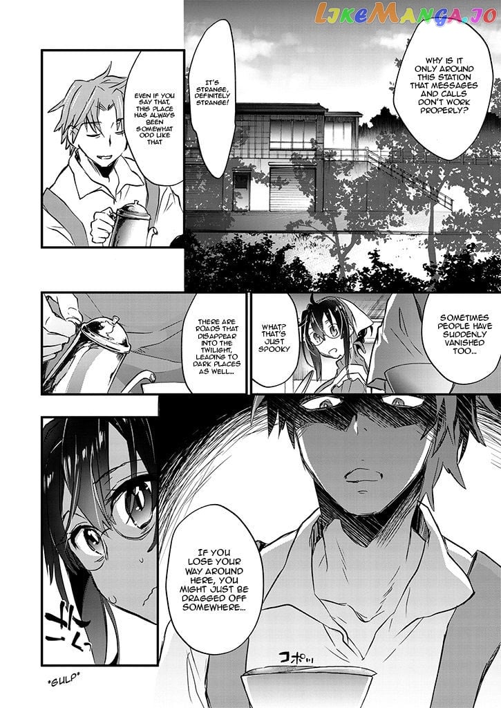 Tasogarebashi Ekimae Omokage Shokudou chapter 2 - page 4