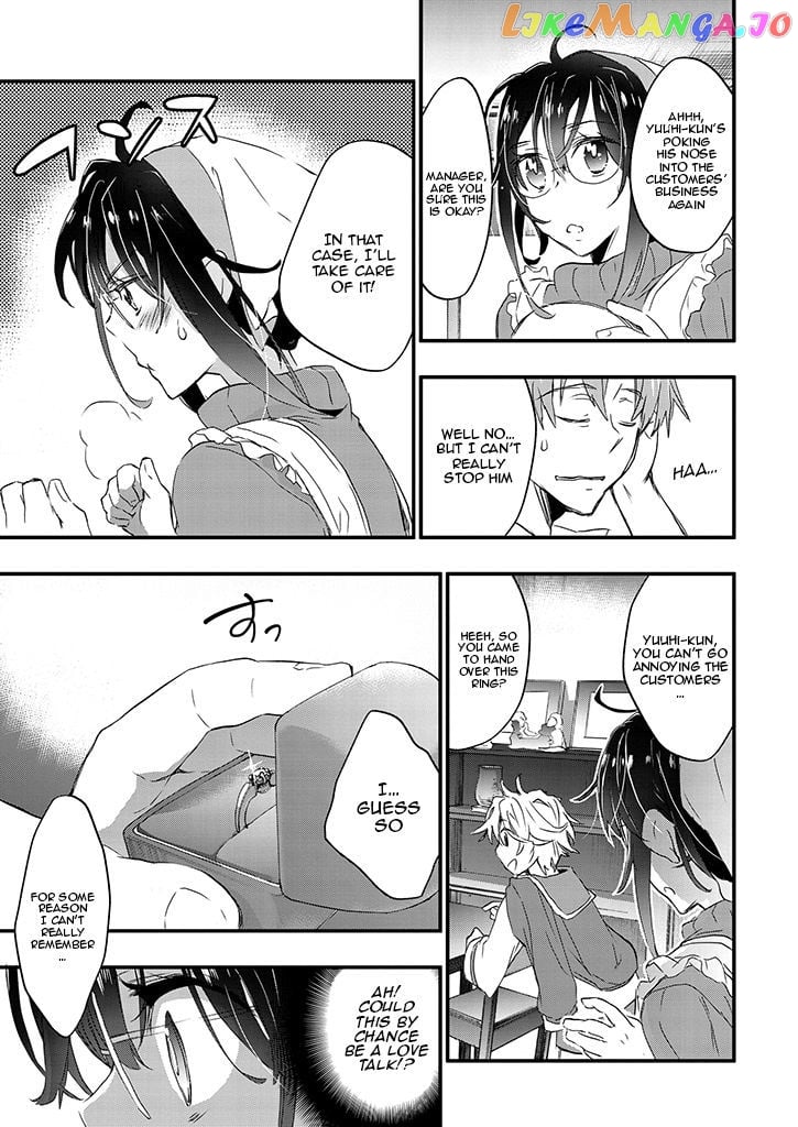 Tasogarebashi Ekimae Omokage Shokudou chapter 2 - page 7