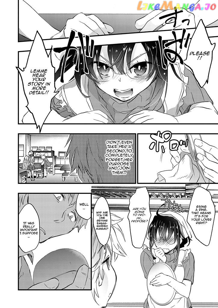 Tasogarebashi Ekimae Omokage Shokudou chapter 2 - page 8