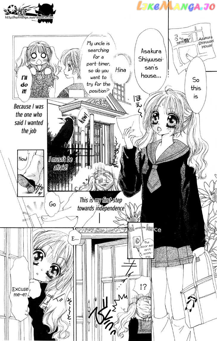 5 Ji kara Hajimaru Himitsu no Jikan chapter 1 - page 10