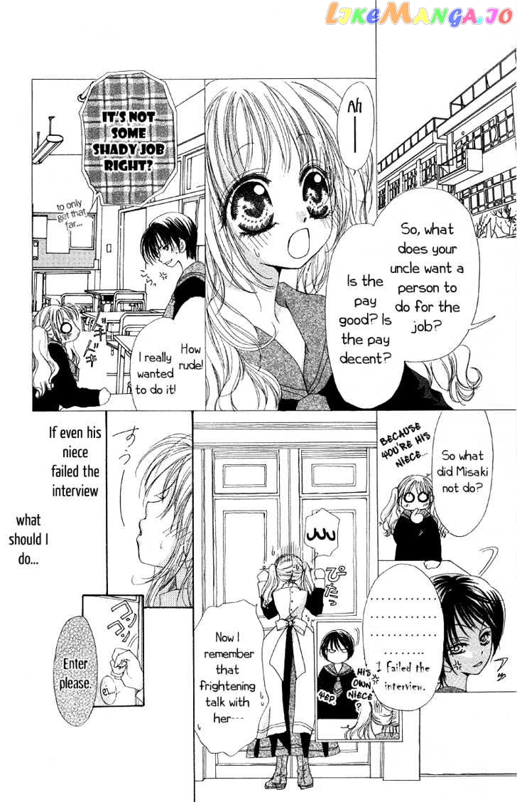 5 Ji kara Hajimaru Himitsu no Jikan chapter 1 - page 16