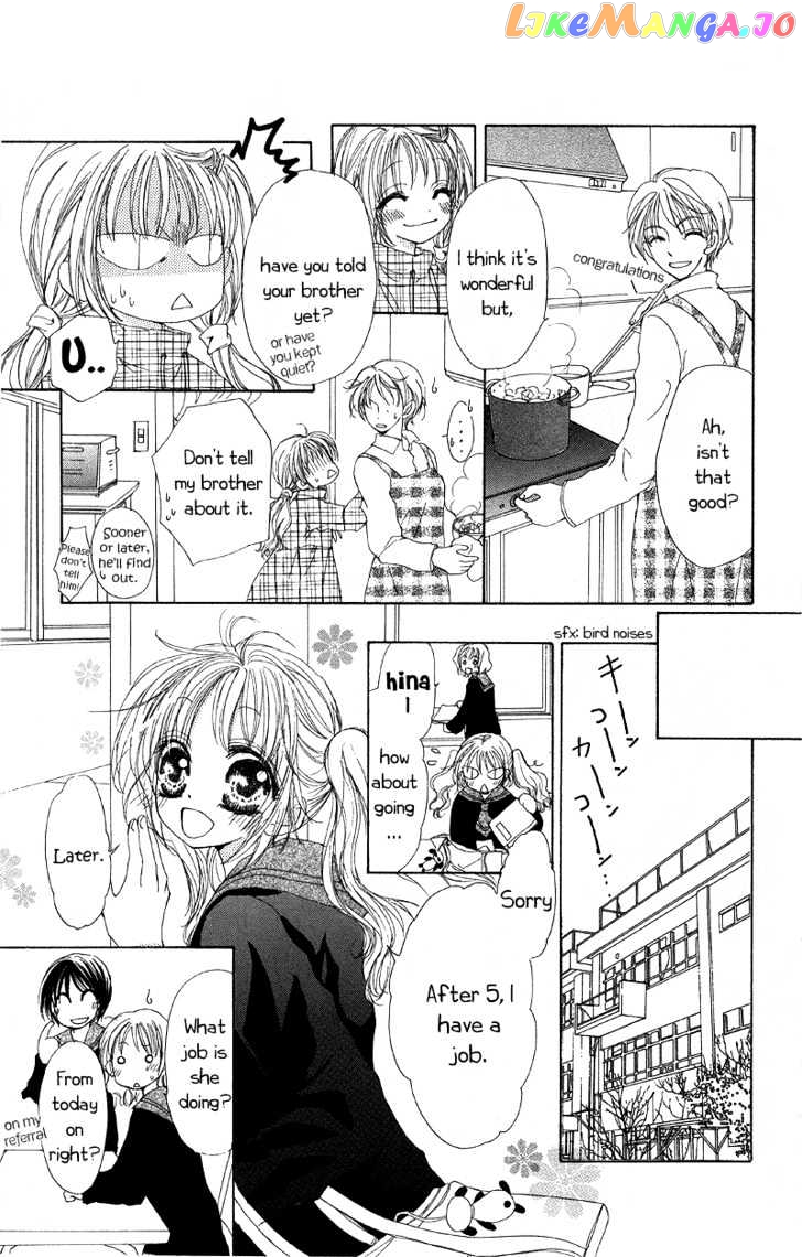 5 Ji kara Hajimaru Himitsu no Jikan chapter 1 - page 21