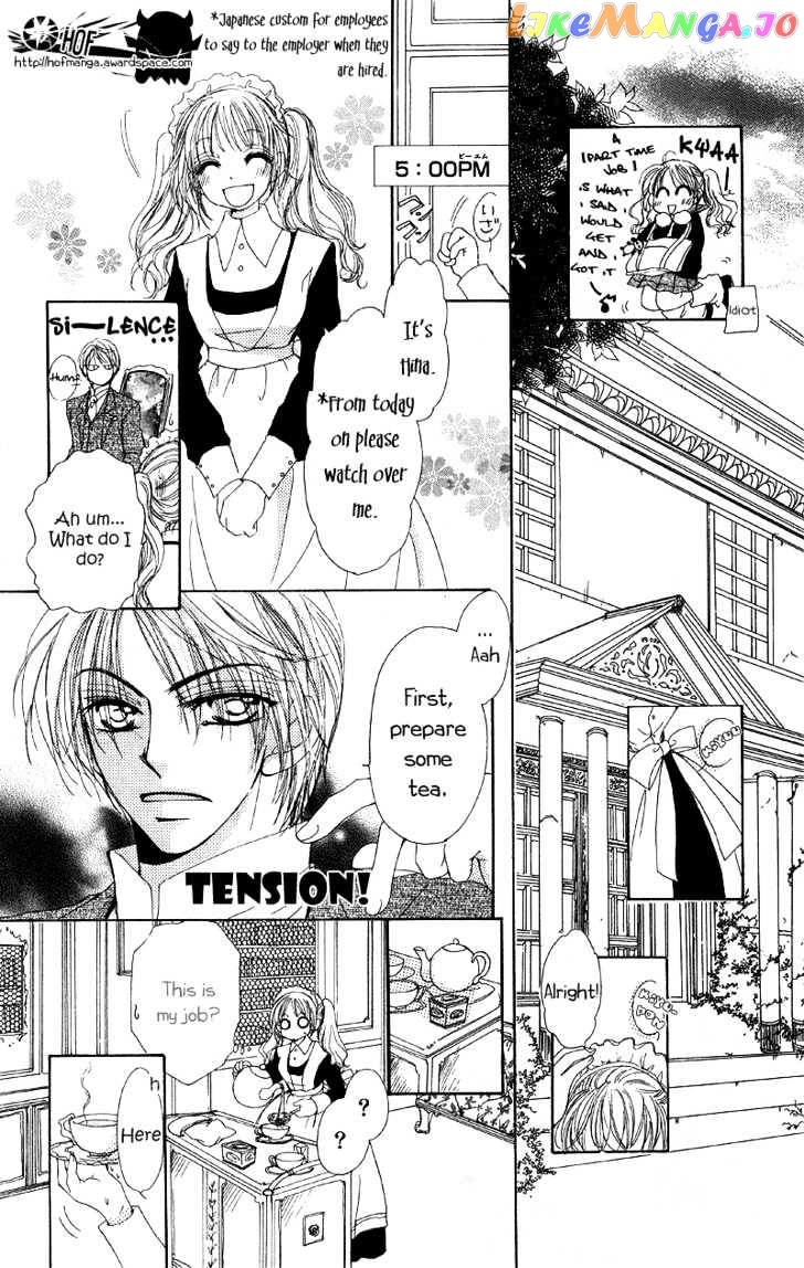 5 Ji kara Hajimaru Himitsu no Jikan chapter 1 - page 22