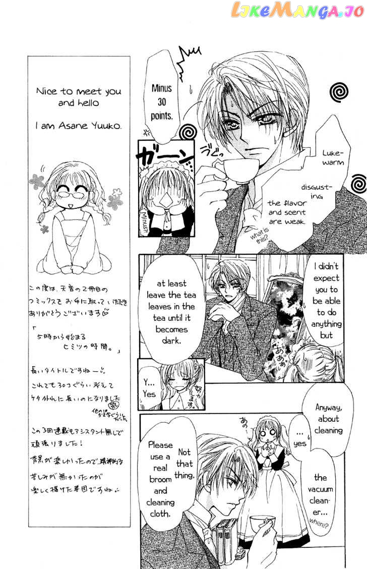 5 Ji kara Hajimaru Himitsu no Jikan chapter 1 - page 23