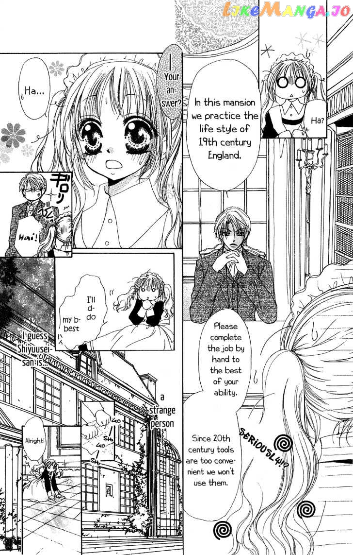 5 Ji kara Hajimaru Himitsu no Jikan chapter 1 - page 24