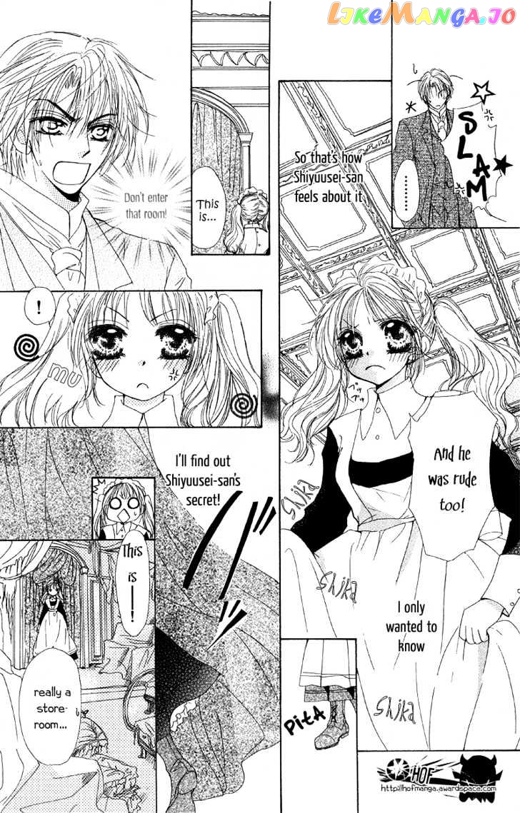 5 Ji kara Hajimaru Himitsu no Jikan chapter 1 - page 34