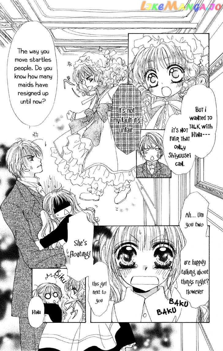 5 Ji kara Hajimaru Himitsu no Jikan chapter 1 - page 43