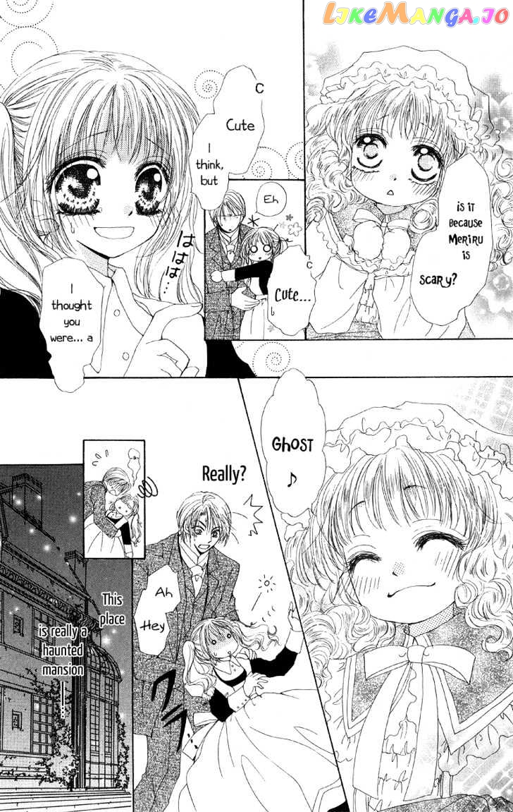 5 Ji kara Hajimaru Himitsu no Jikan chapter 1 - page 44