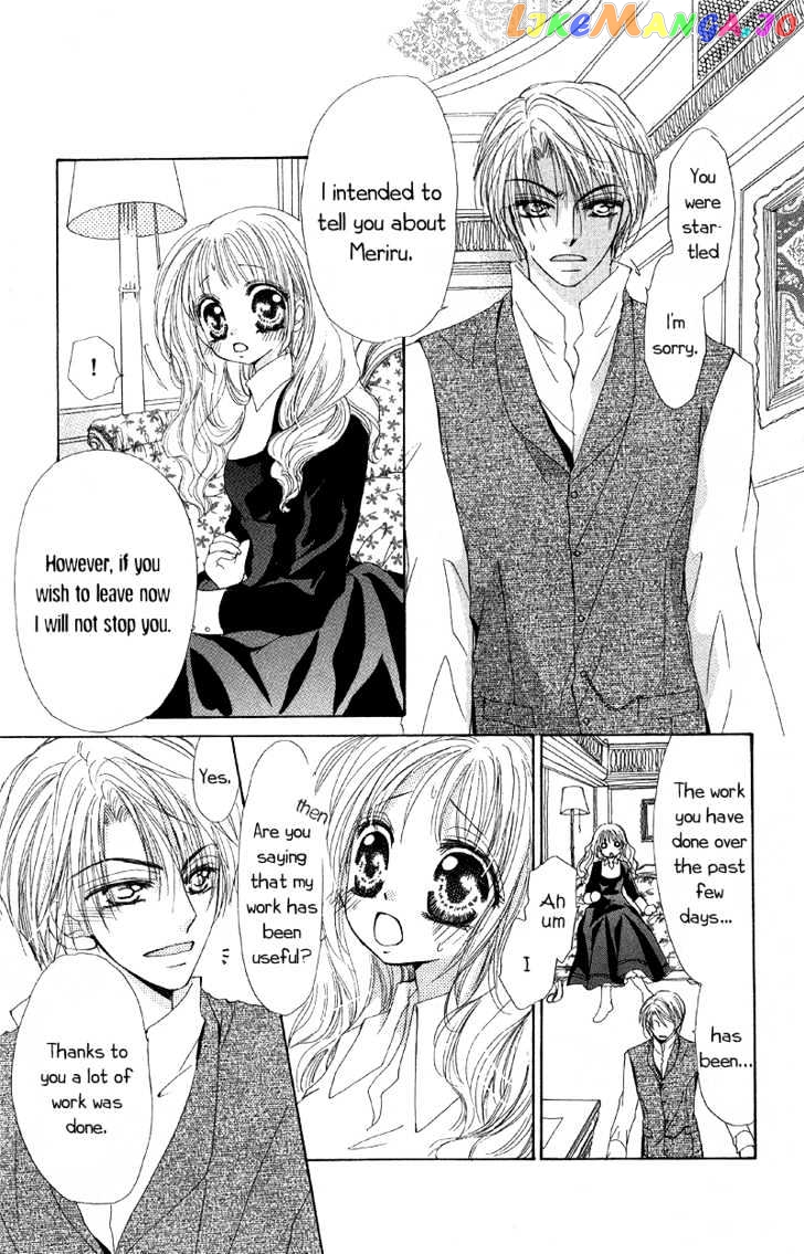 5 Ji kara Hajimaru Himitsu no Jikan chapter 1 - page 45