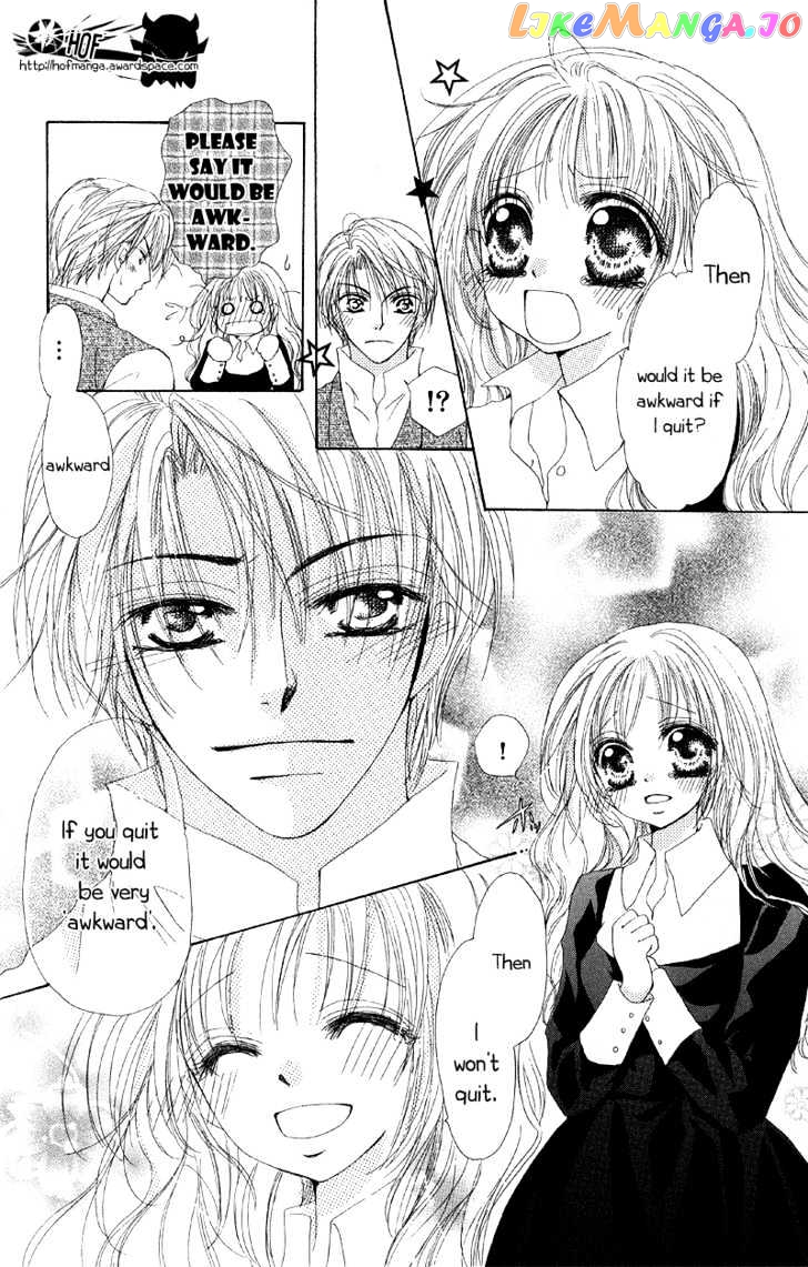 5 Ji kara Hajimaru Himitsu no Jikan chapter 1 - page 46