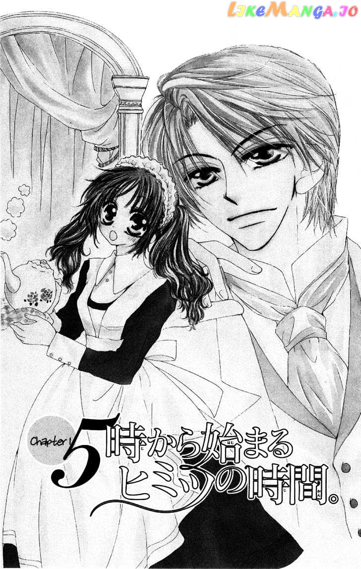 5 Ji kara Hajimaru Himitsu no Jikan chapter 1 - page 7