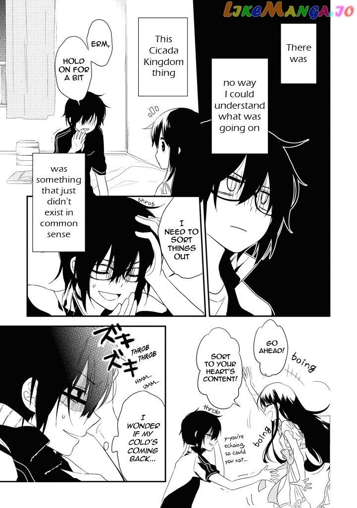 Aozora Kirai no Usotsuki Semiko chapter 1 - page 12