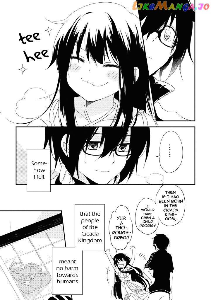 Aozora Kirai no Usotsuki Semiko chapter 1 - page 20