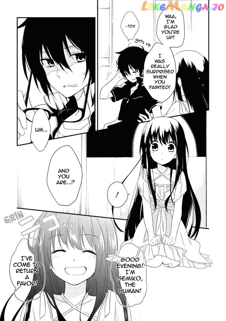 Aozora Kirai no Usotsuki Semiko chapter 1 - page 8