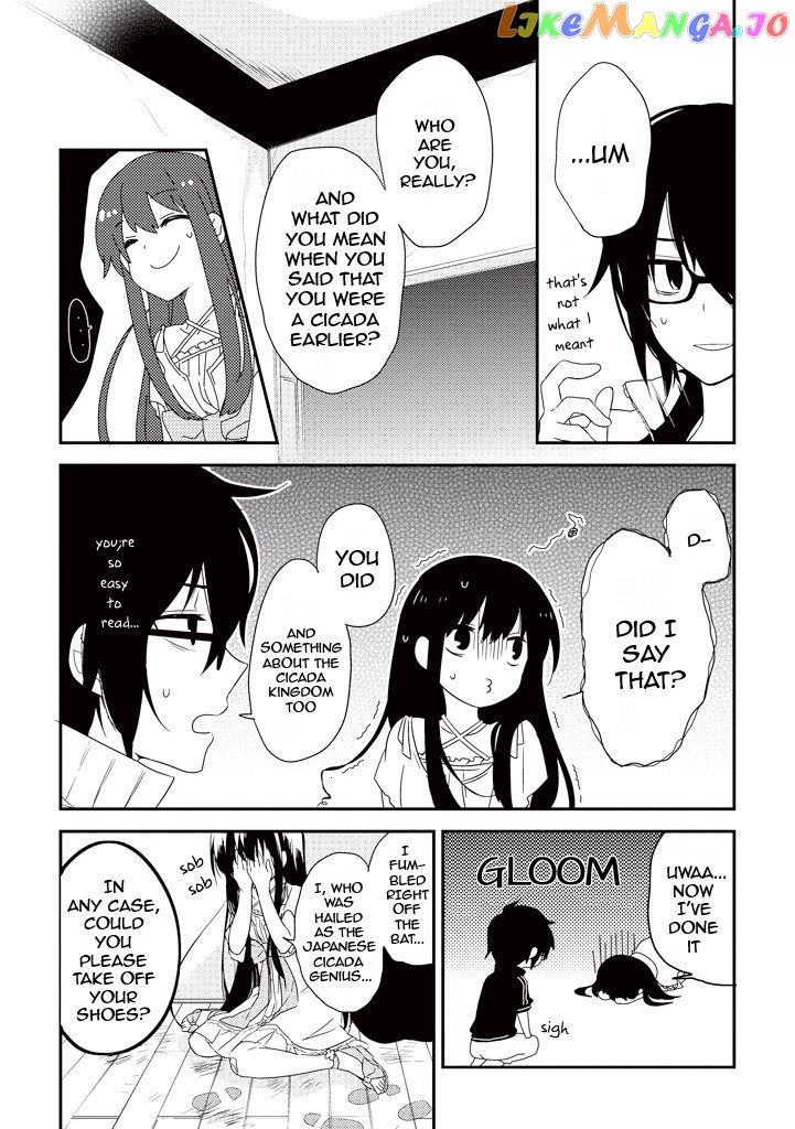 Aozora Kirai no Usotsuki Semiko chapter 1 - page 9