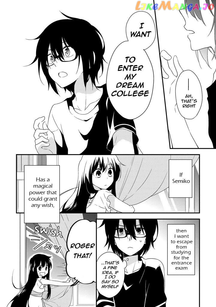 Aozora Kirai no Usotsuki Semiko chapter 2 - page 12