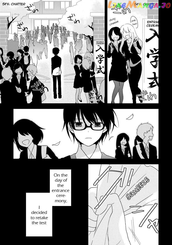 Aozora Kirai no Usotsuki Semiko chapter 2 - page 19