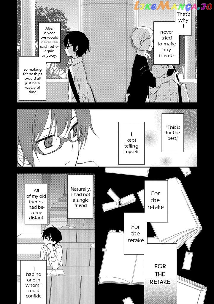Aozora Kirai no Usotsuki Semiko chapter 2 - page 20