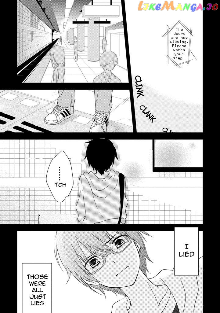 Aozora Kirai no Usotsuki Semiko chapter 2 - page 23