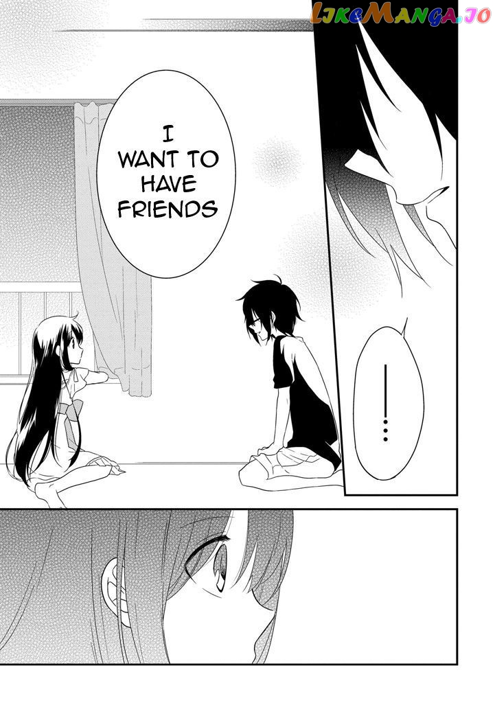 Aozora Kirai no Usotsuki Semiko chapter 2 - page 25