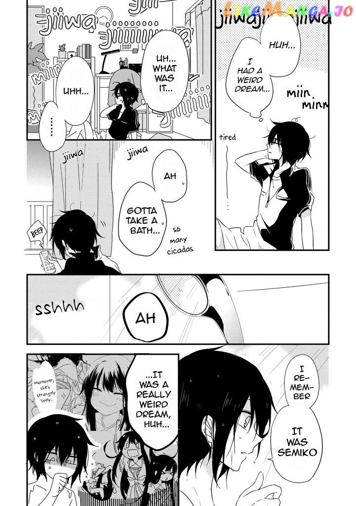 Aozora Kirai no Usotsuki Semiko chapter 2 - page 3