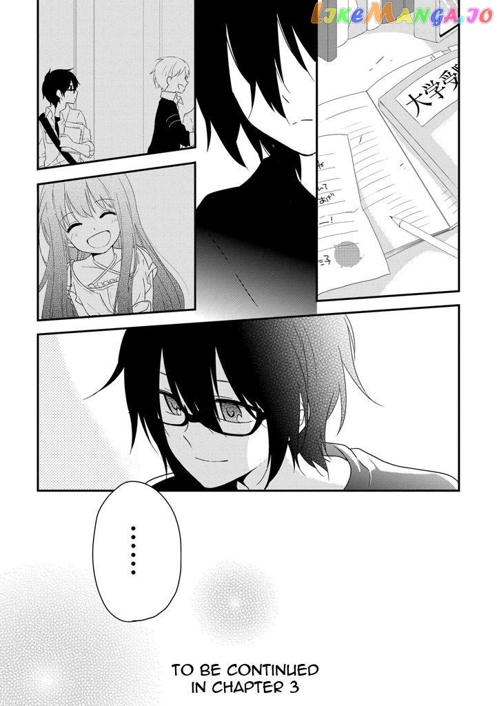 Aozora Kirai no Usotsuki Semiko chapter 2 - page 31