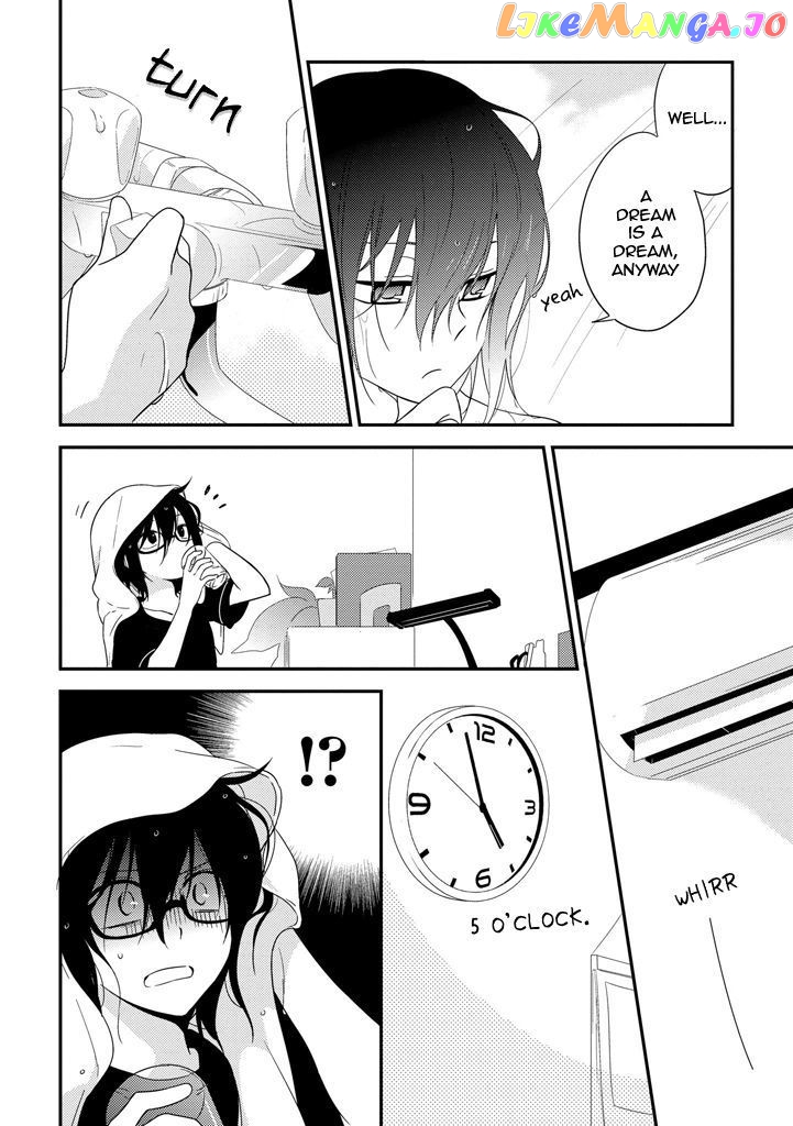 Aozora Kirai no Usotsuki Semiko chapter 2 - page 4