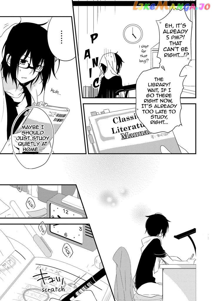 Aozora Kirai no Usotsuki Semiko chapter 2 - page 5