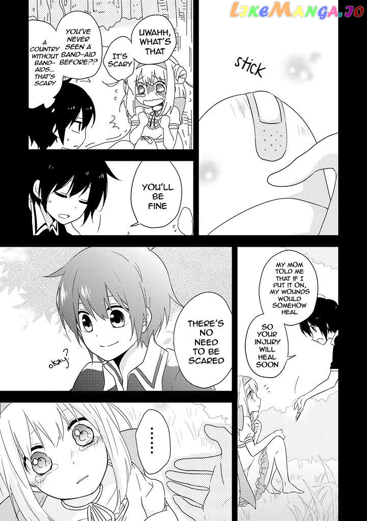 Aozora Kirai no Usotsuki Semiko chapter 3 - page 11