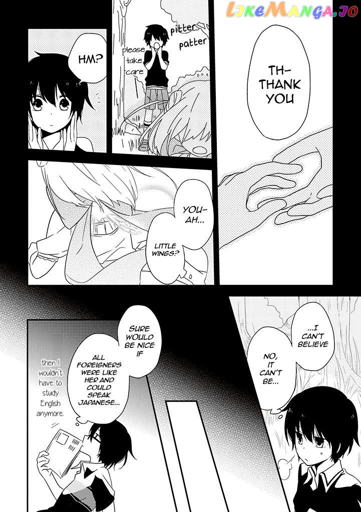 Aozora Kirai no Usotsuki Semiko chapter 3 - page 12