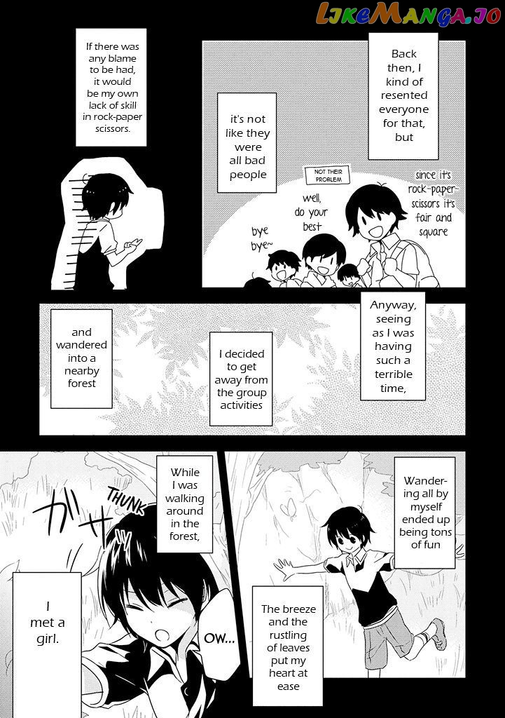 Aozora Kirai no Usotsuki Semiko chapter 3 - page 7