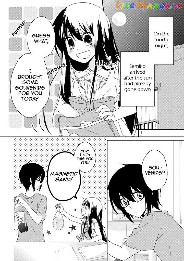 Aozora Kirai no Usotsuki Semiko chapter 4 - page 2