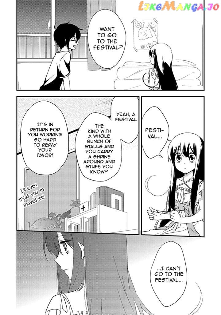 Aozora Kirai no Usotsuki Semiko chapter 6 - page 4