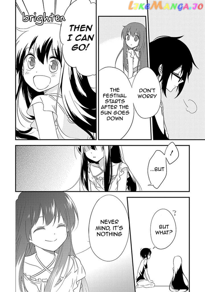 Aozora Kirai no Usotsuki Semiko chapter 6 - page 6
