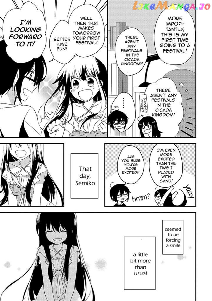 Aozora Kirai no Usotsuki Semiko chapter 6 - page 7