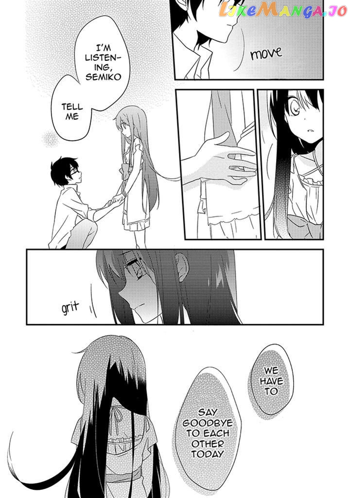 Aozora Kirai no Usotsuki Semiko chapter 7 - page 11