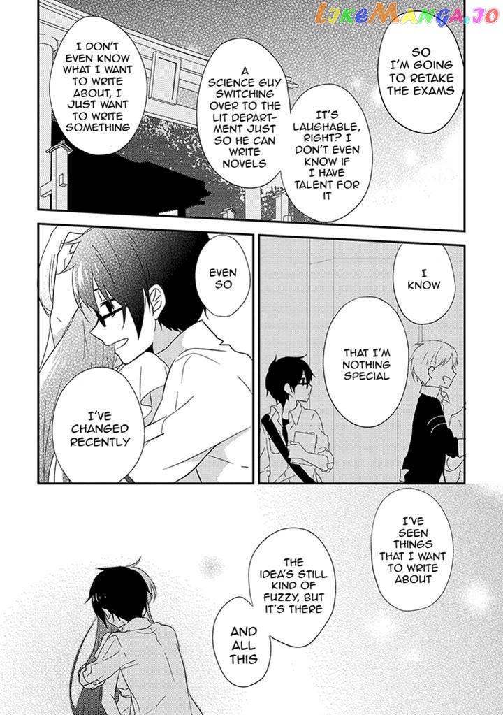 Aozora Kirai no Usotsuki Semiko chapter 7 - page 14