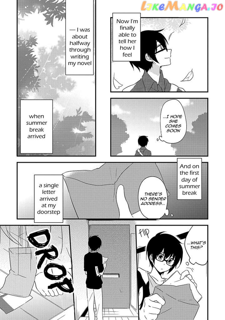 Aozora Kirai no Usotsuki Semiko chapter 7 - page 25