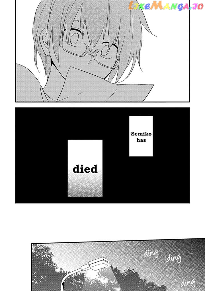 Aozora Kirai no Usotsuki Semiko chapter 7 - page 26
